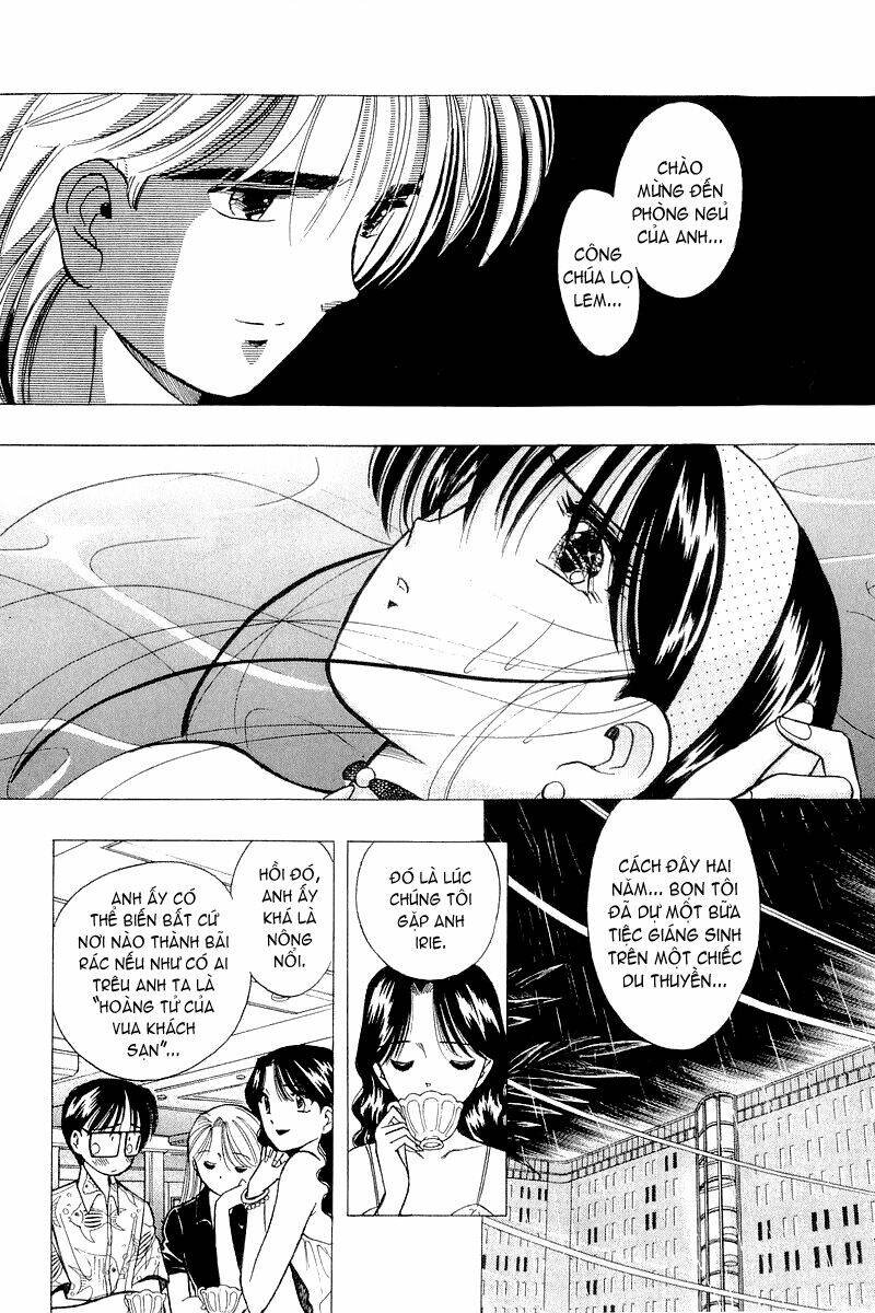 Yume de Aetara: Chapter 39