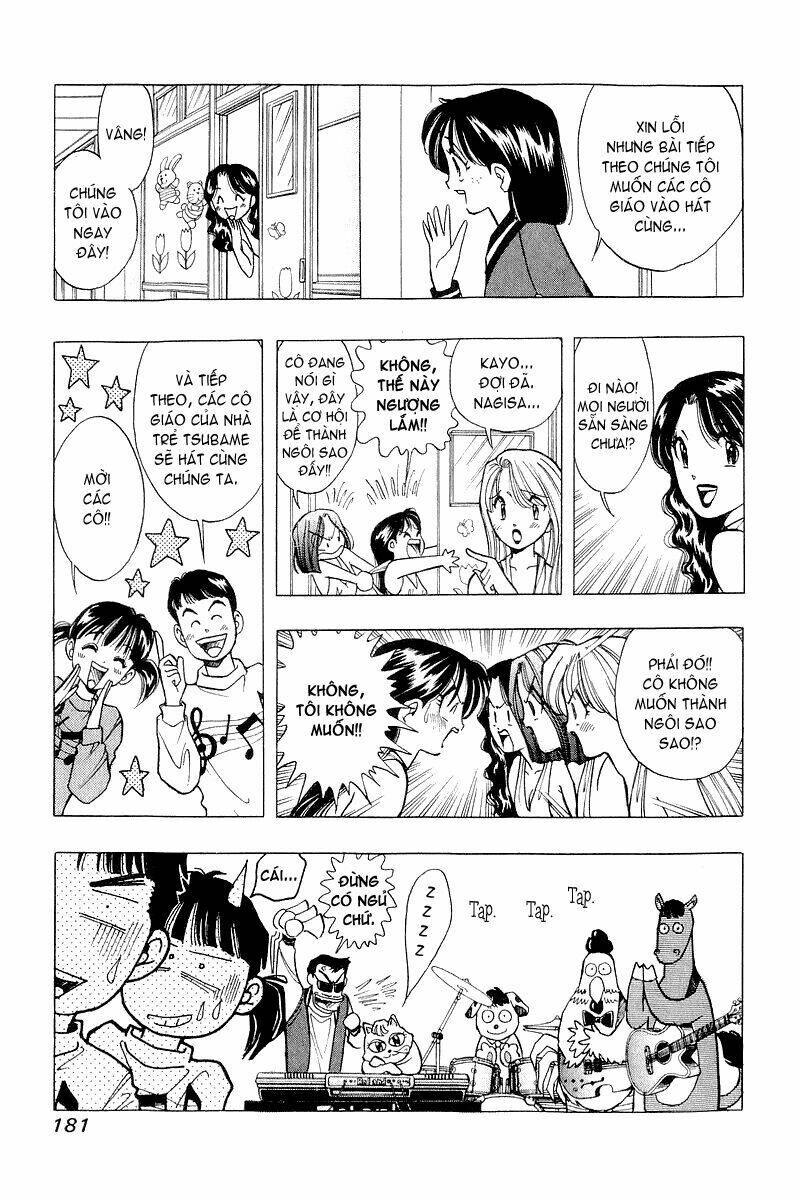 Yume de Aetara: Chapter 40