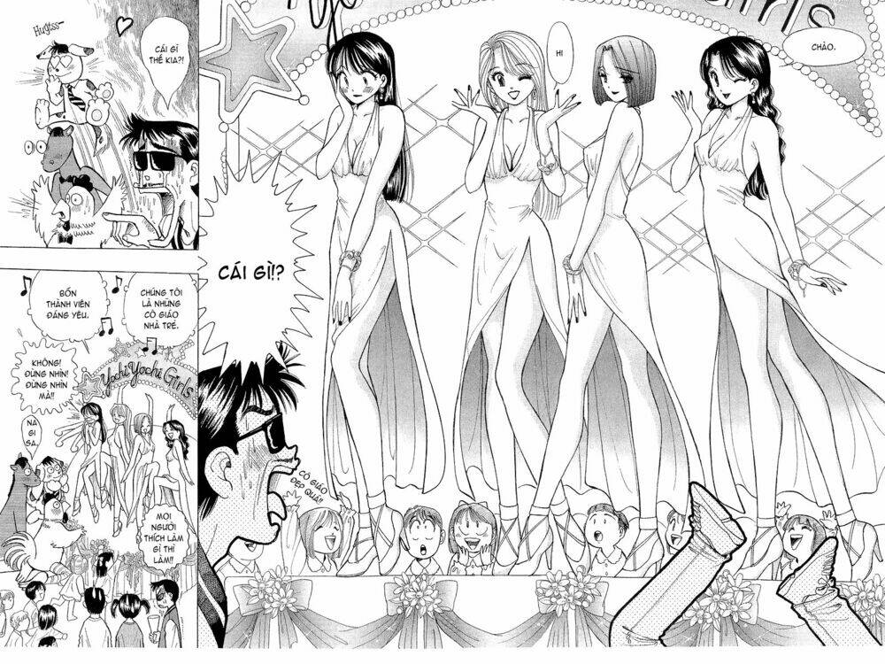 Yume de Aetara: Chapter 40