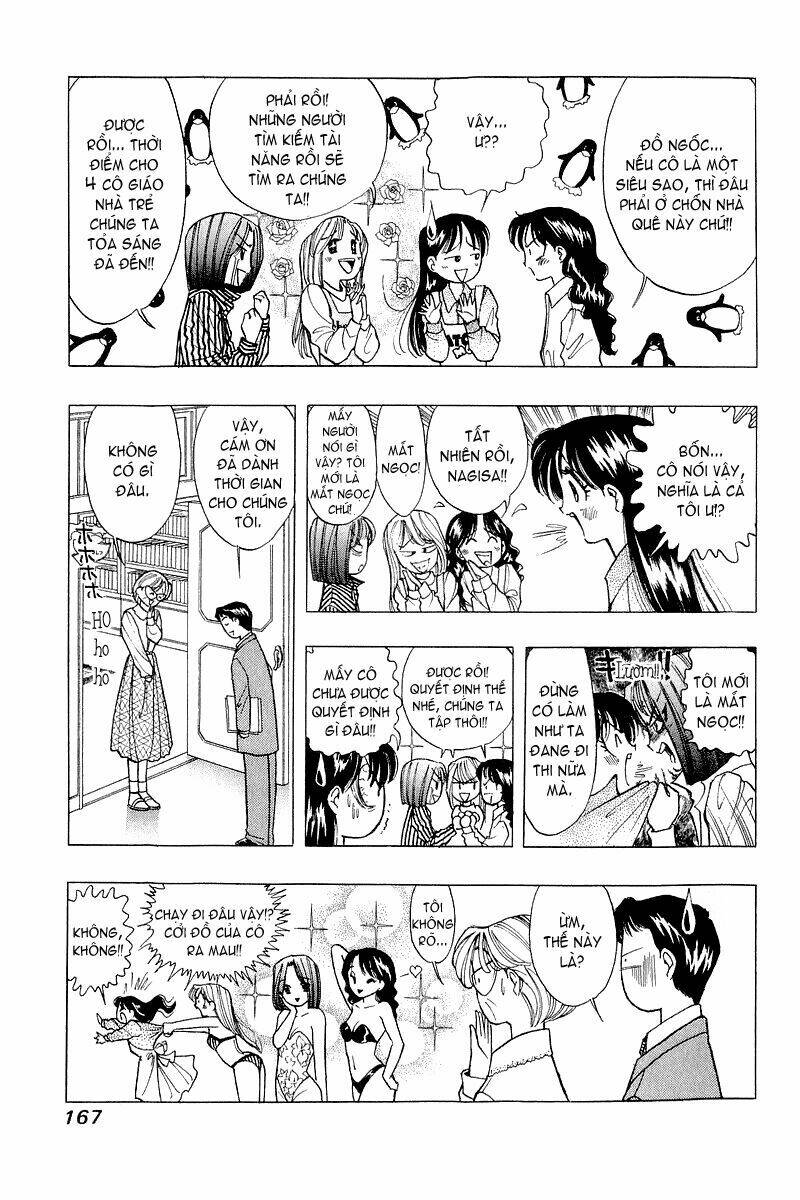 Yume de Aetara: Chapter 40