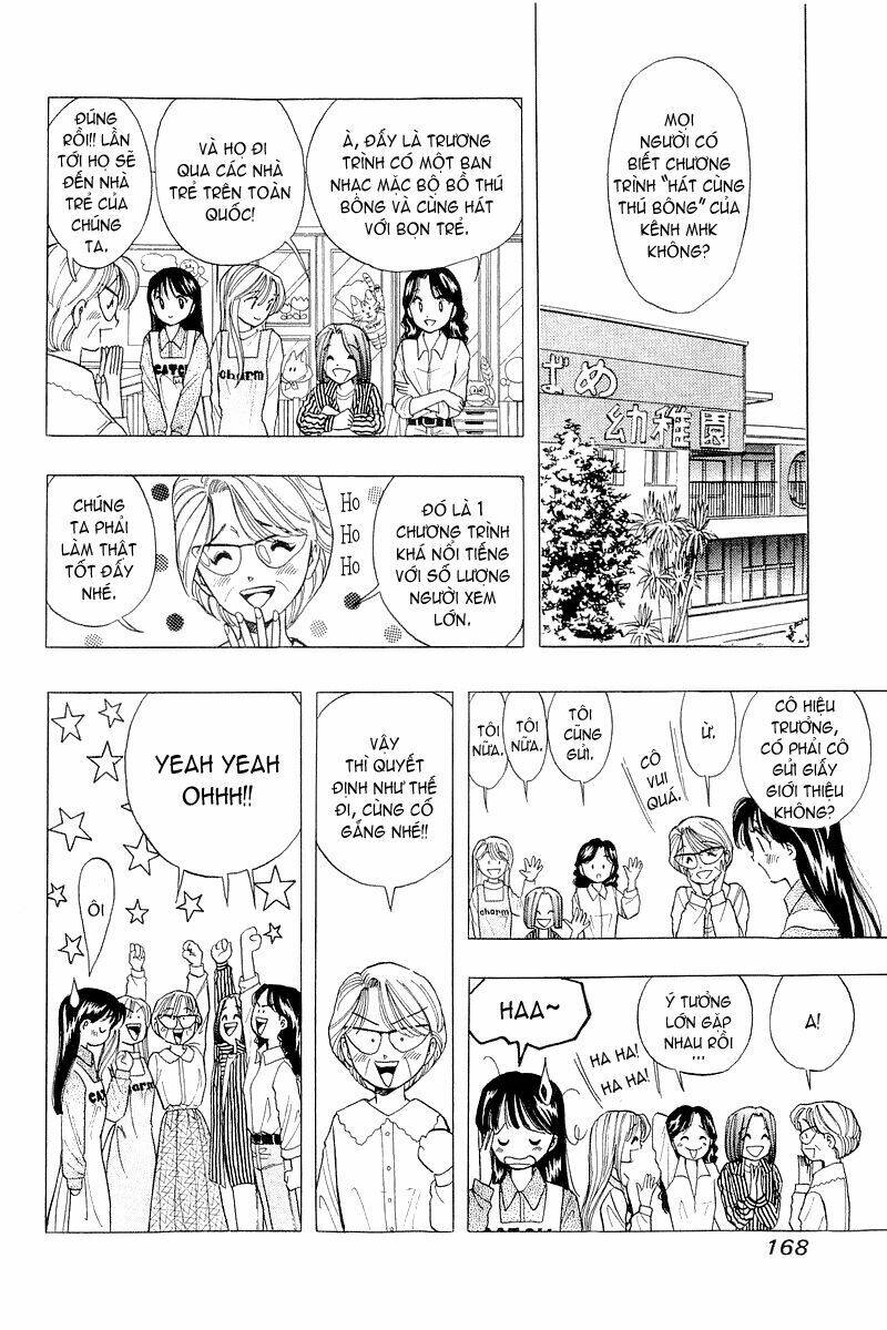 Yume de Aetara: Chapter 40