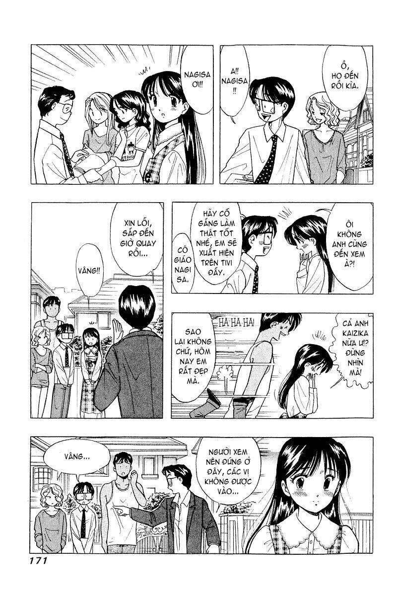 Yume de Aetara: Chapter 40