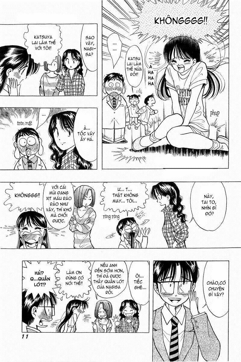 Yume de Aetara: Chapter 41