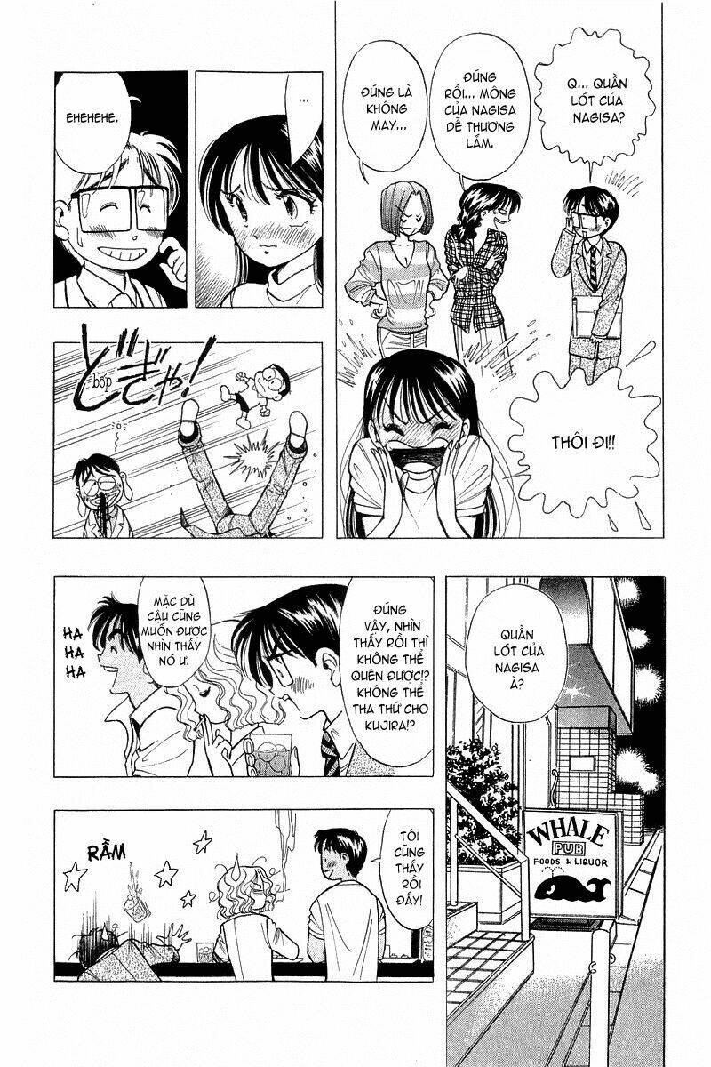 Yume de Aetara: Chapter 41