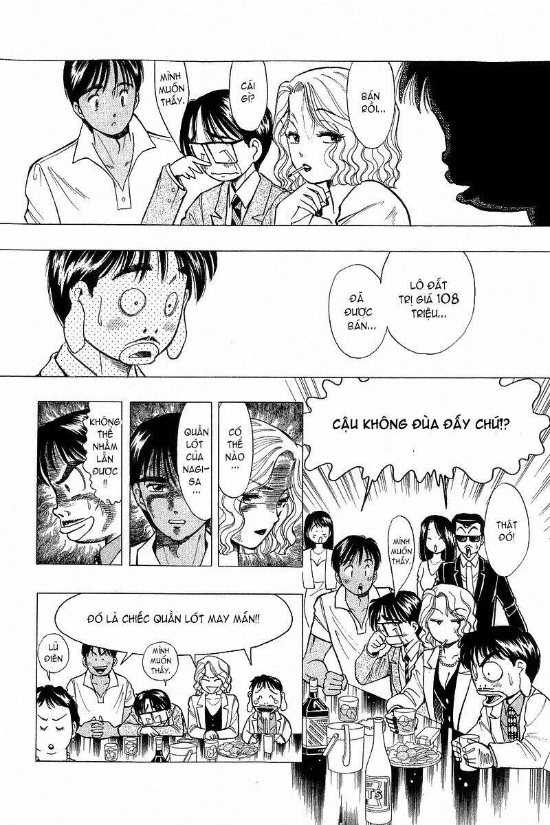 Yume de Aetara: Chapter 41