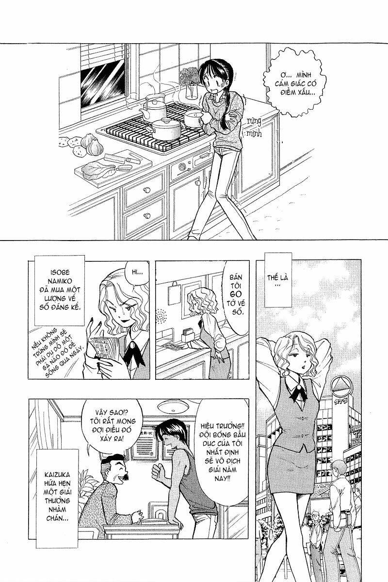Yume de Aetara: Chapter 41