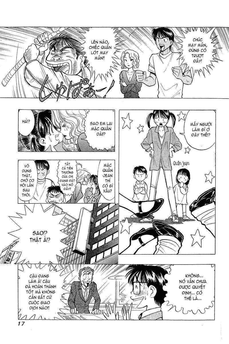 Yume de Aetara: Chapter 41