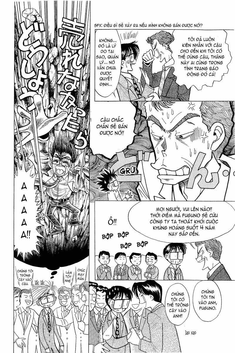 Yume de Aetara: Chapter 41
