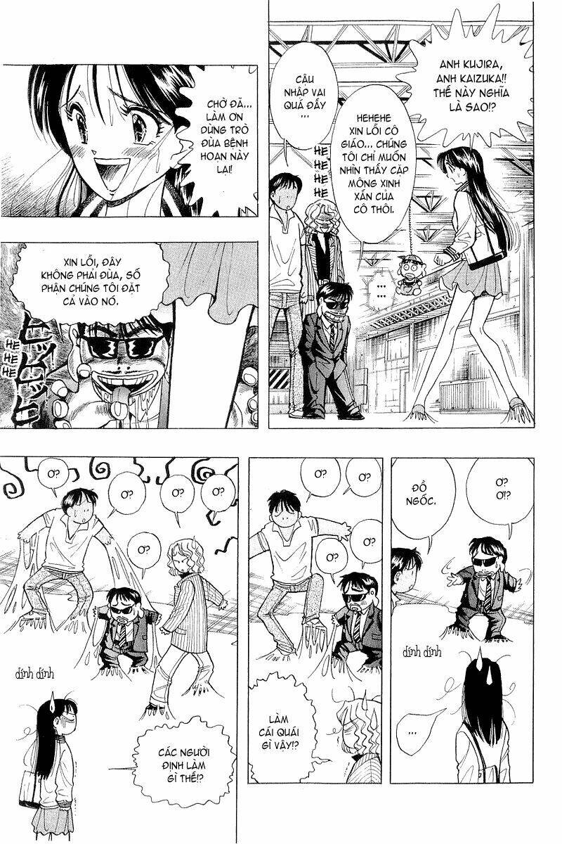 Yume de Aetara: Chapter 41