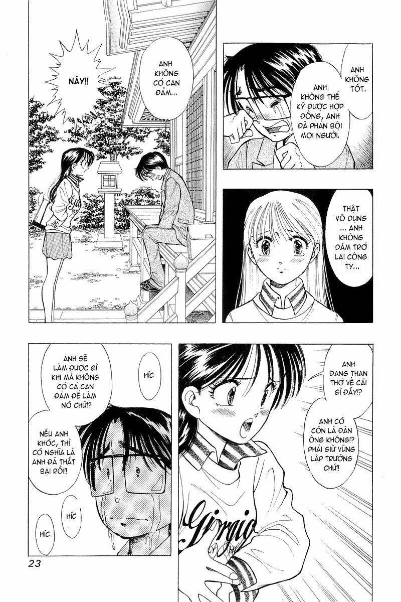 Yume de Aetara: Chapter 41