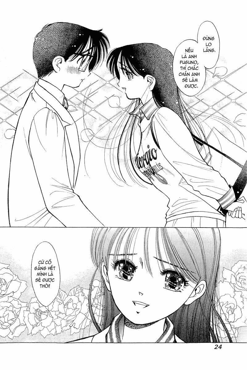 Yume de Aetara: Chapter 41