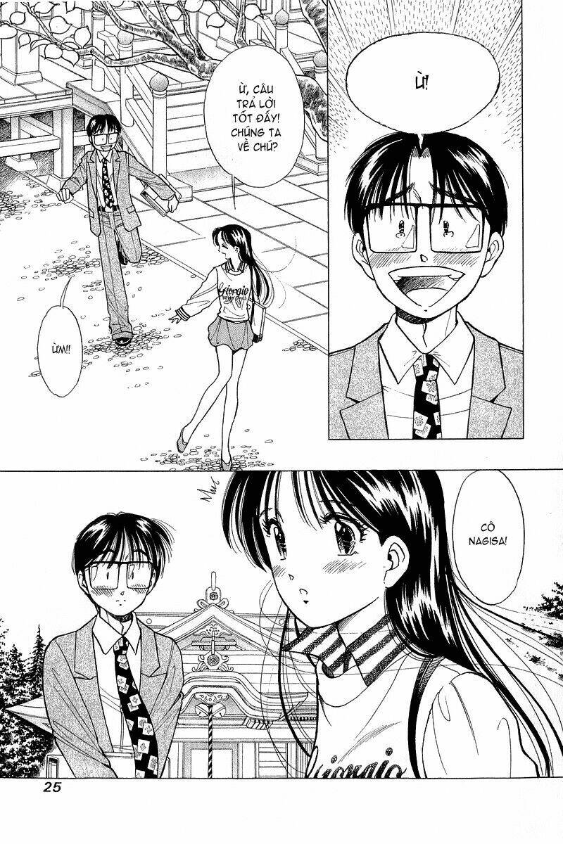 Yume de Aetara: Chapter 41