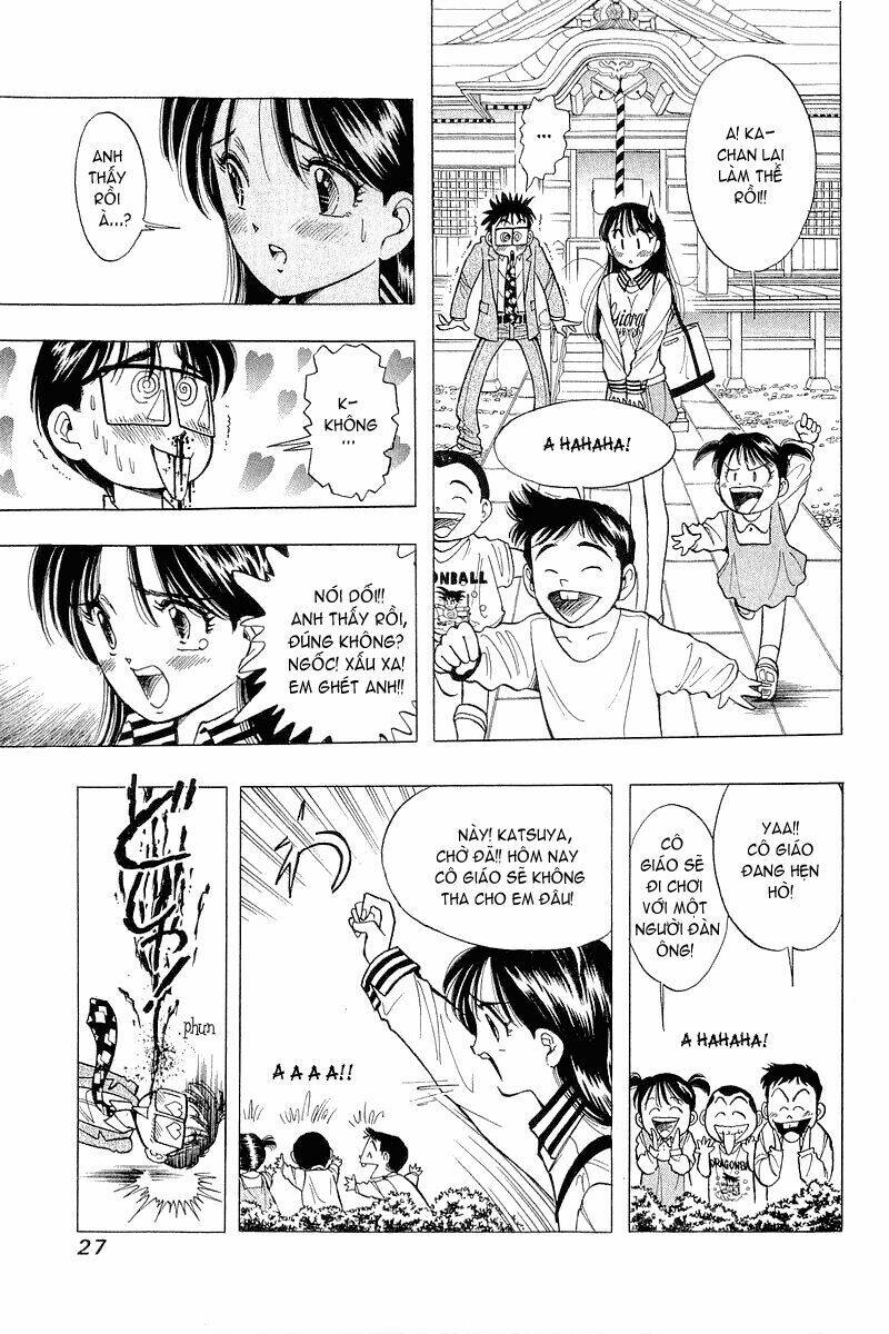 Yume de Aetara: Chapter 41