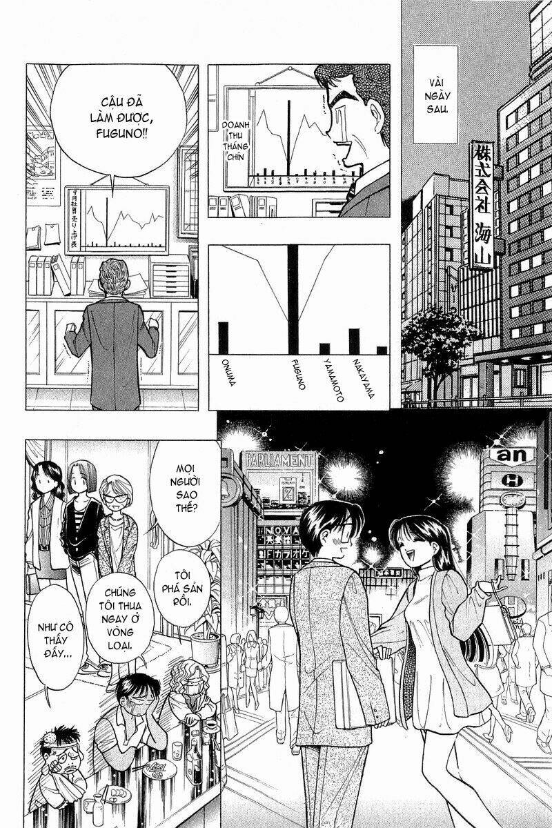 Yume de Aetara: Chapter 41