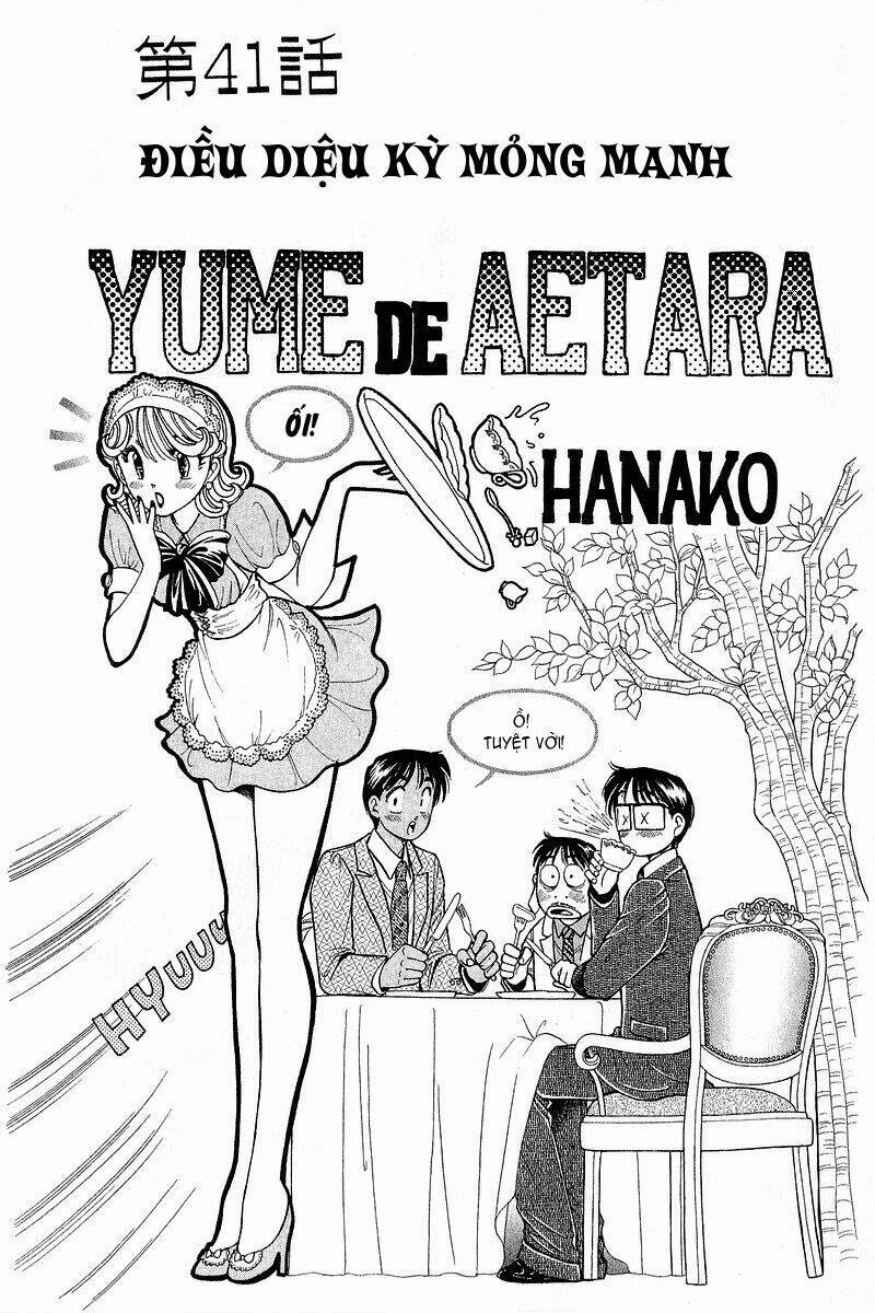 Yume de Aetara: Chapter 41