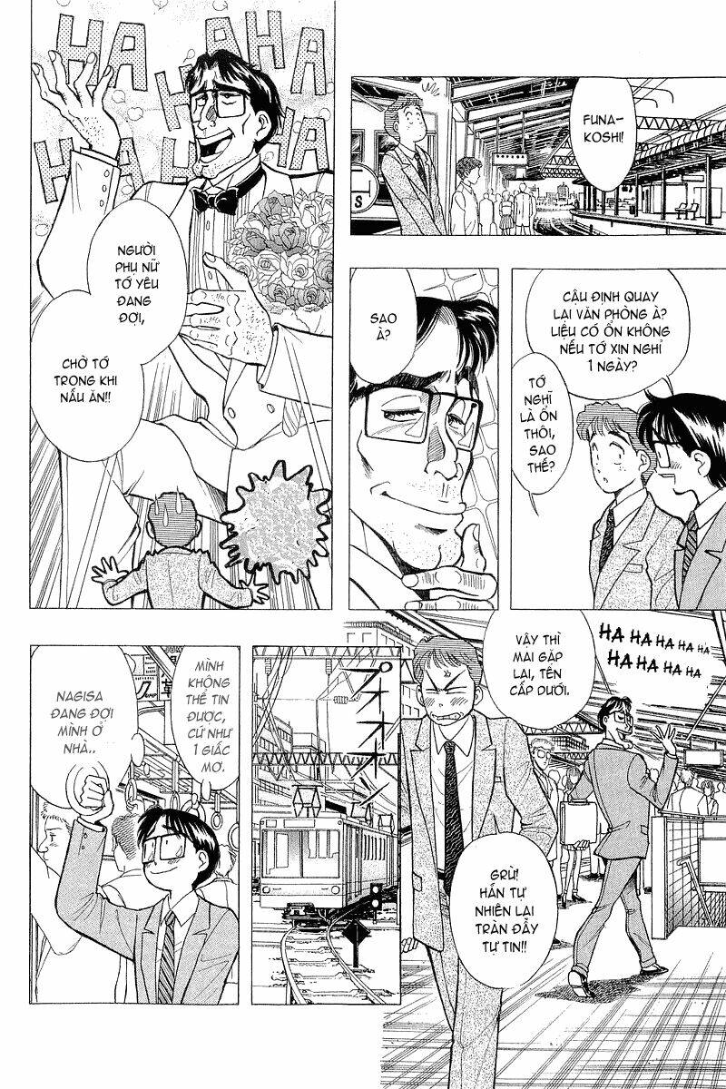 Yume de Aetara: Chapter 42