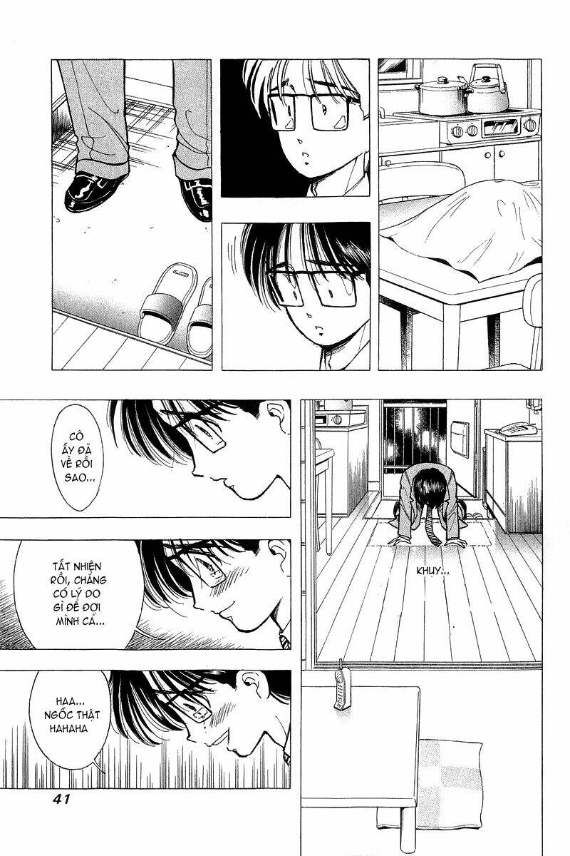Yume de Aetara: Chapter 42