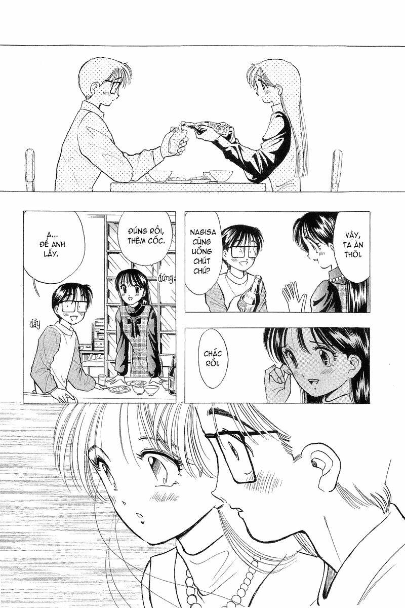 Yume de Aetara: Chapter 42