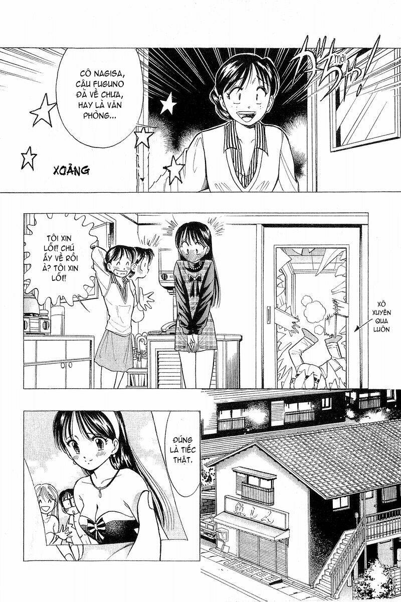 Yume de Aetara: Chapter 42