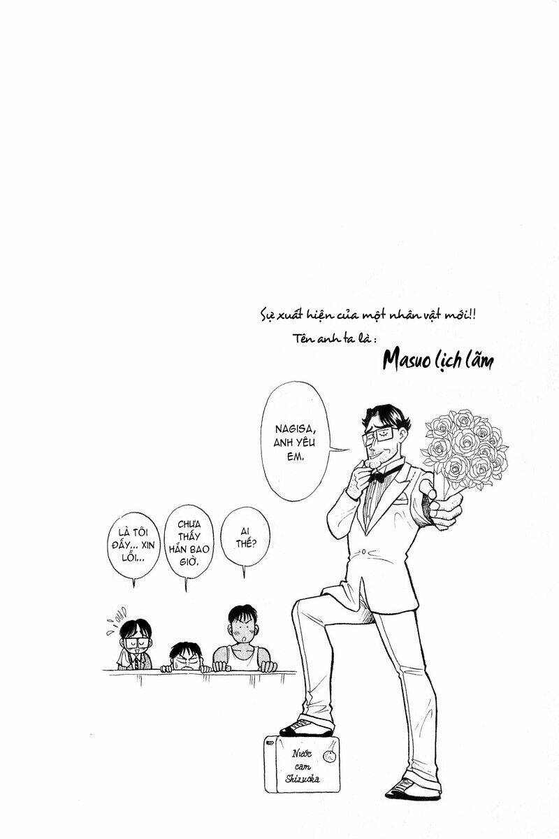 Yume de Aetara: Chapter 42