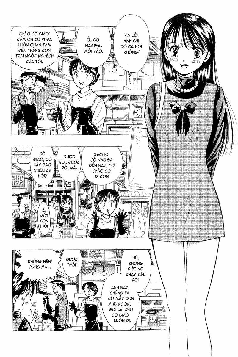 Yume de Aetara: Chapter 42
