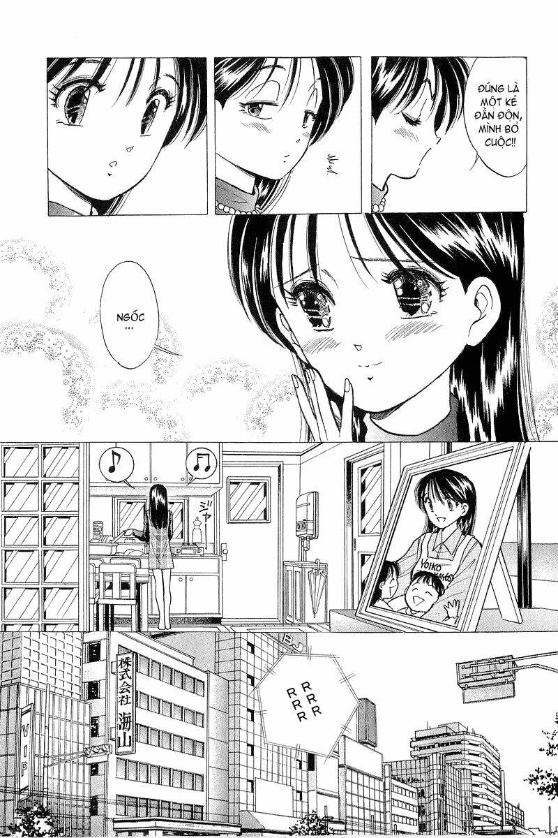 Yume de Aetara: Chapter 42