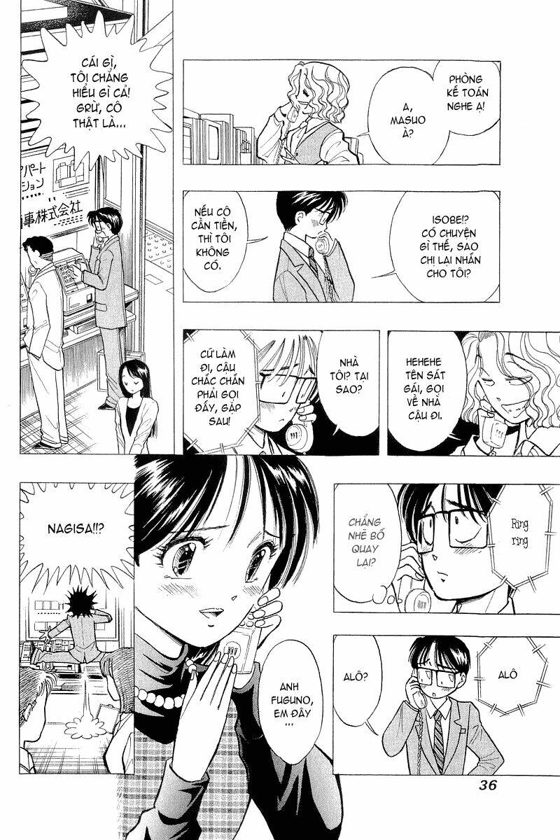 Yume de Aetara: Chapter 42