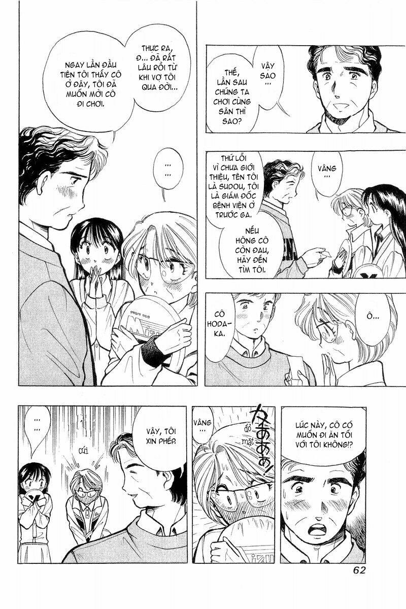 Yume de Aetara: Chapter 43