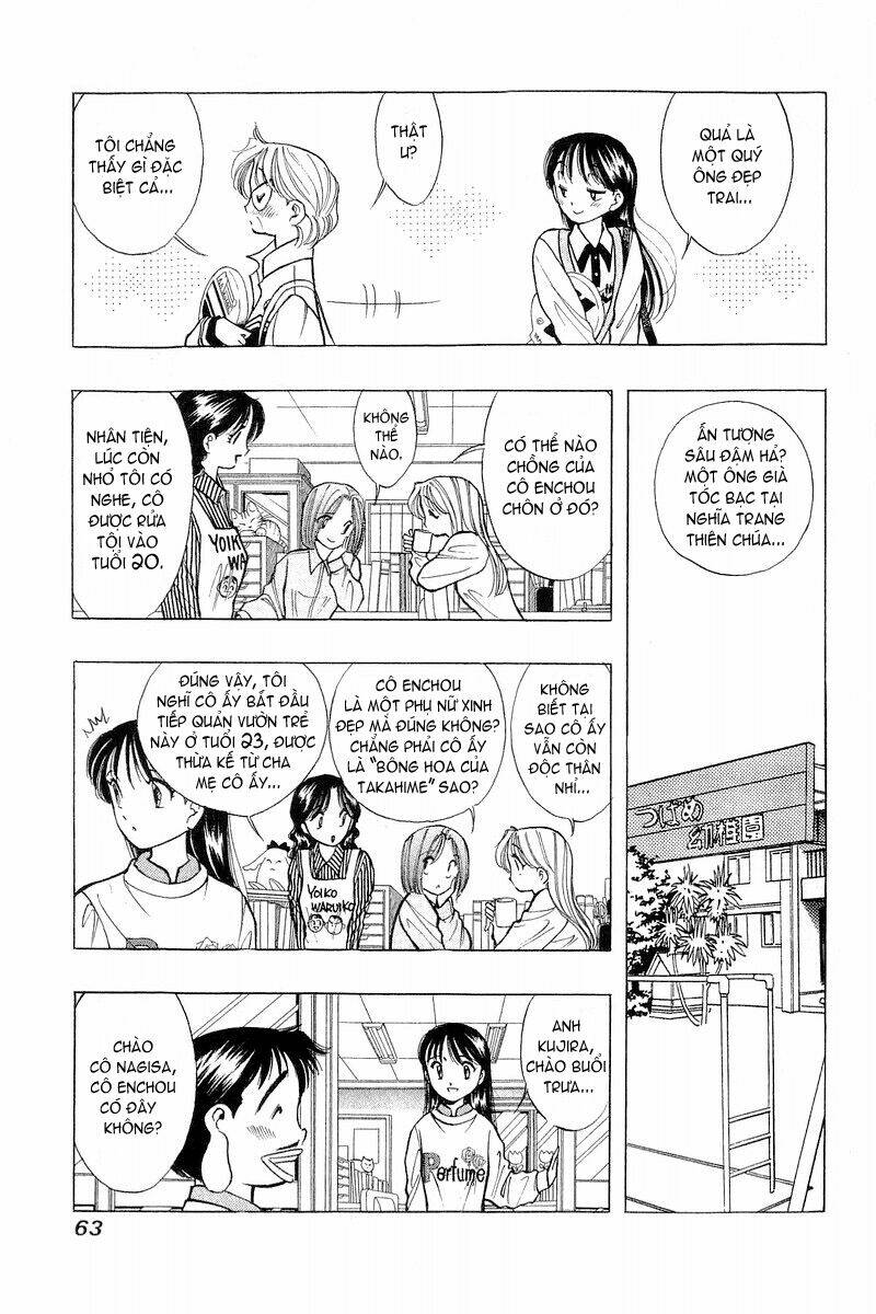 Yume de Aetara: Chapter 43