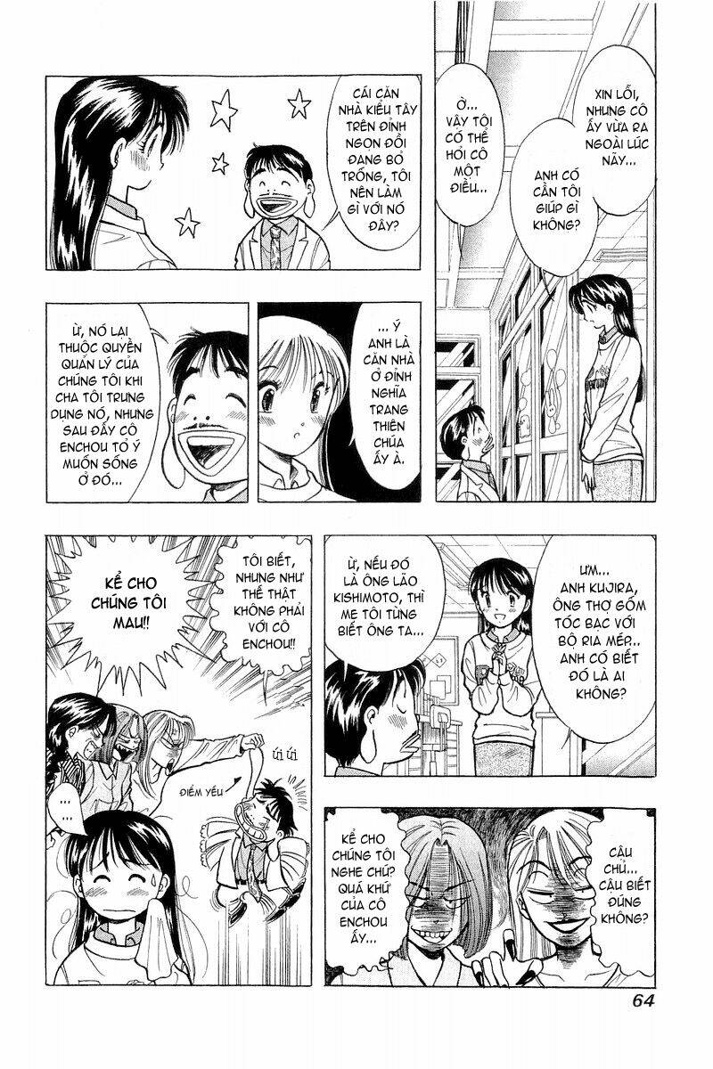 Yume de Aetara: Chapter 43