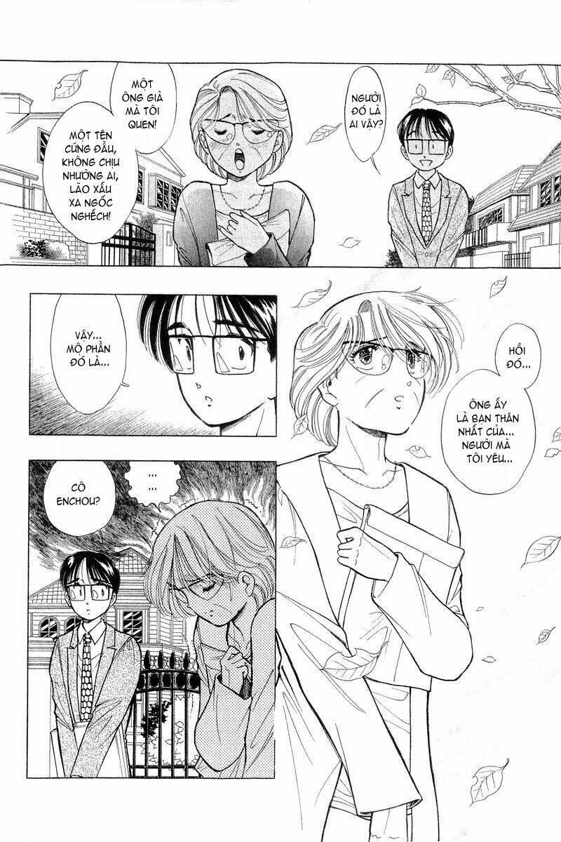 Yume de Aetara: Chapter 43