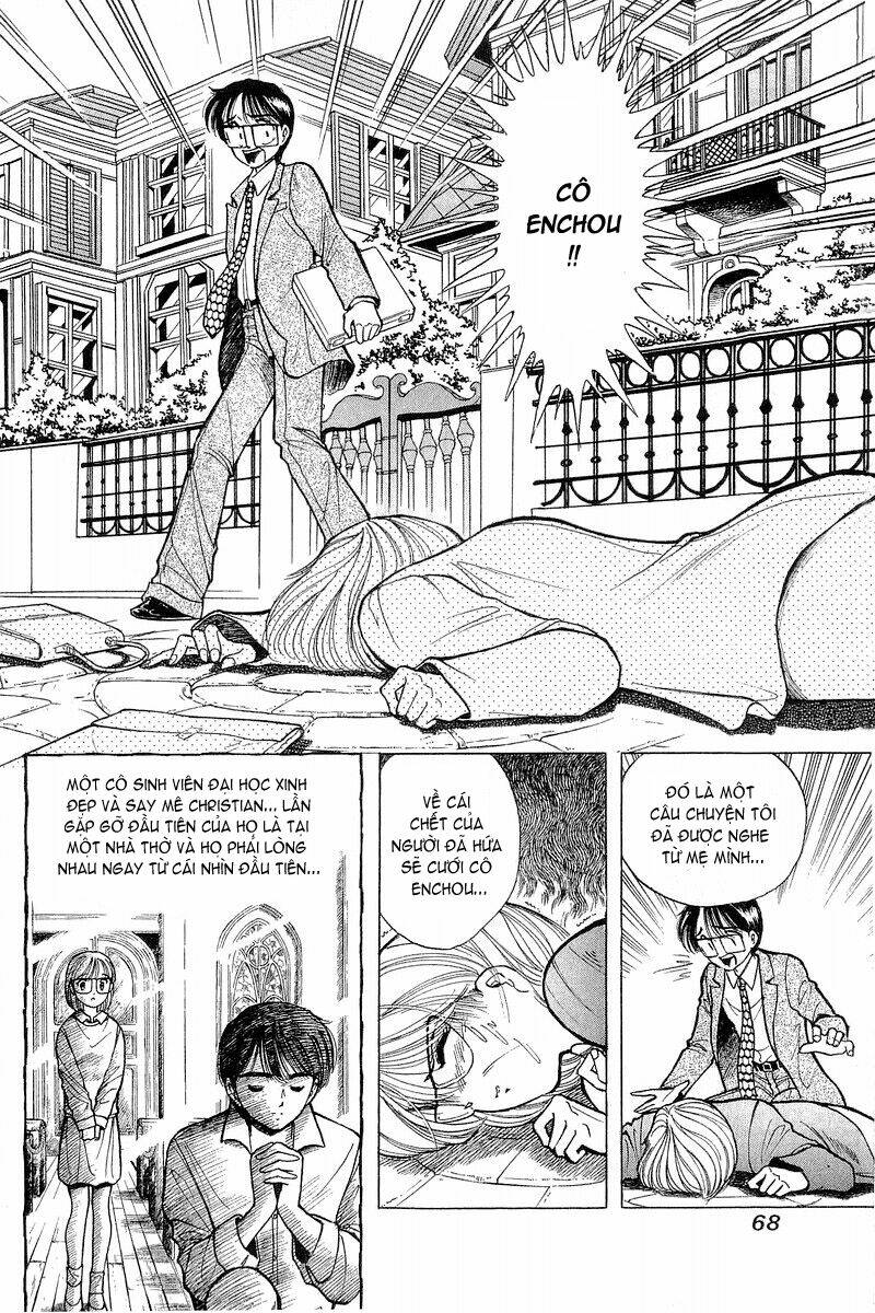 Yume de Aetara: Chapter 43