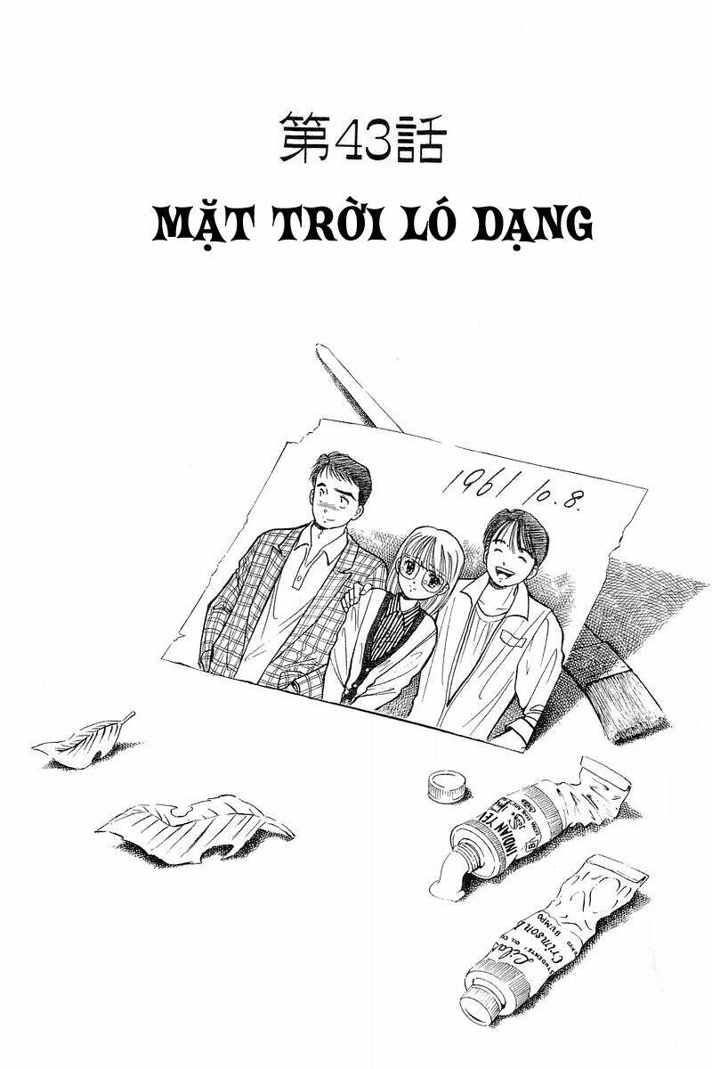 Yume de Aetara: Chapter 43