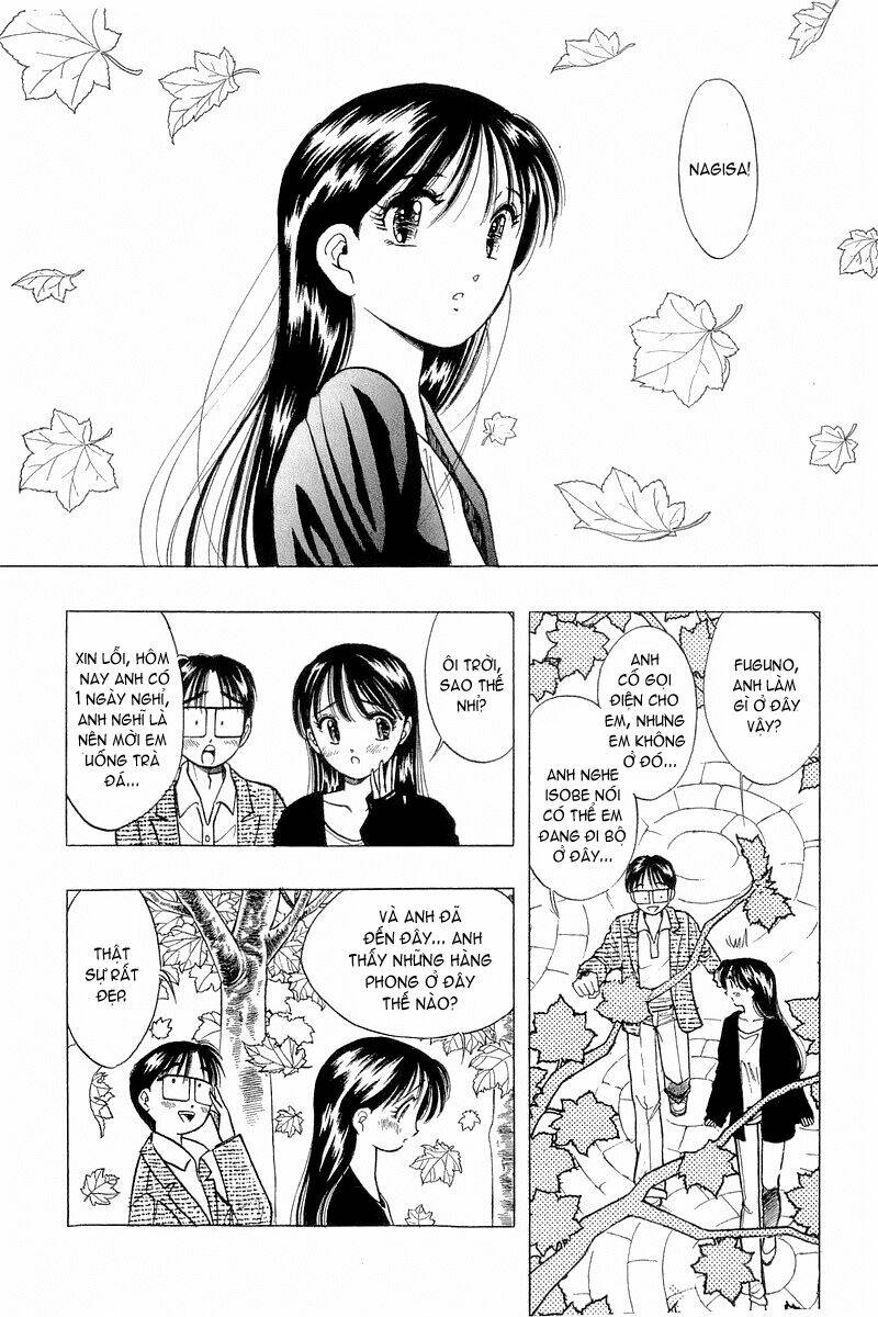 Yume de Aetara: Chapter 43