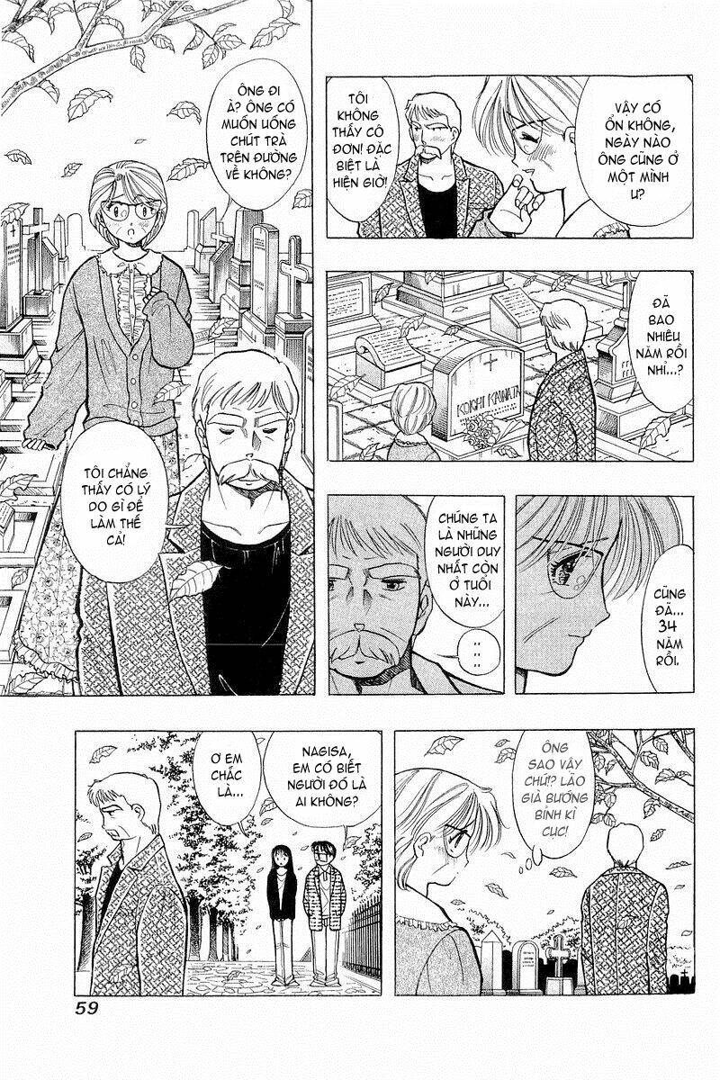 Yume de Aetara: Chapter 43