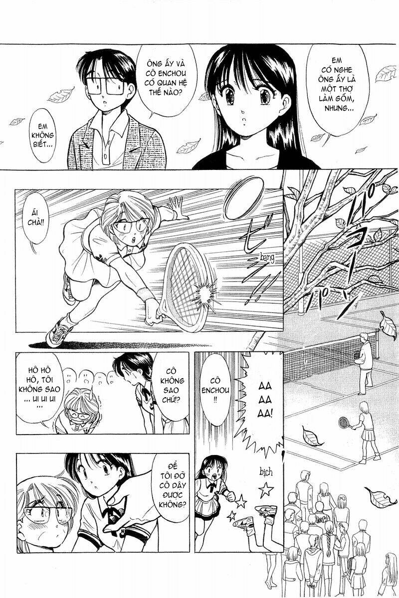 Yume de Aetara: Chapter 43