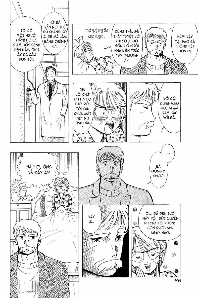Yume de Aetara: Chapter 44