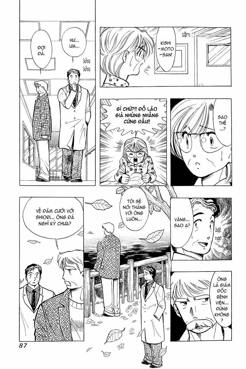 Yume de Aetara: Chapter 44