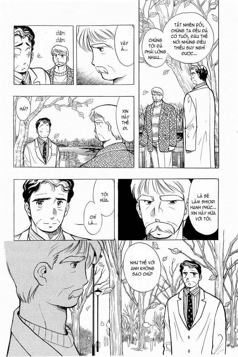Yume de Aetara: Chapter 44