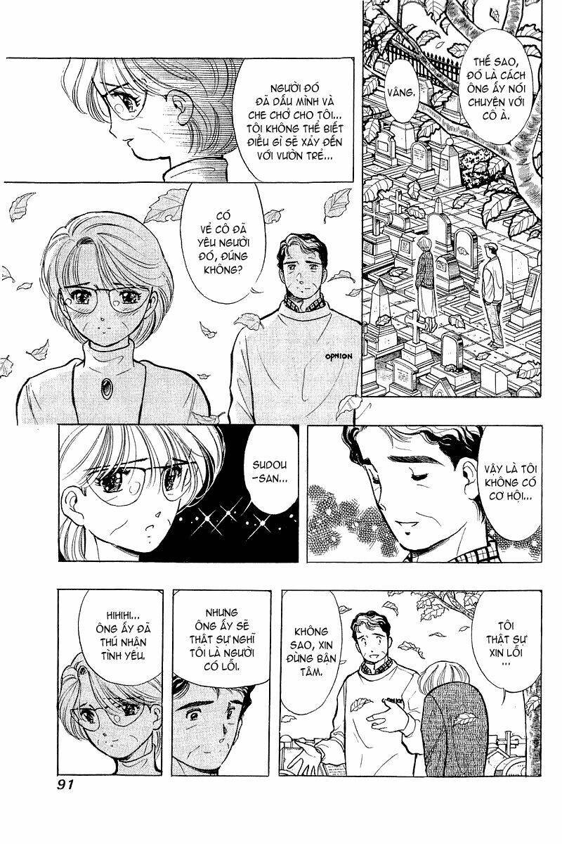 Yume de Aetara: Chapter 44
