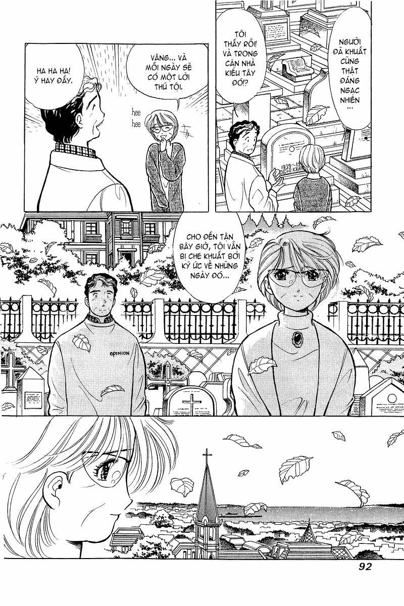 Yume de Aetara: Chapter 44