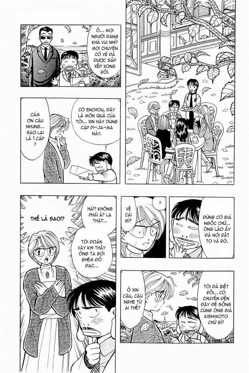 Yume de Aetara: Chapter 44