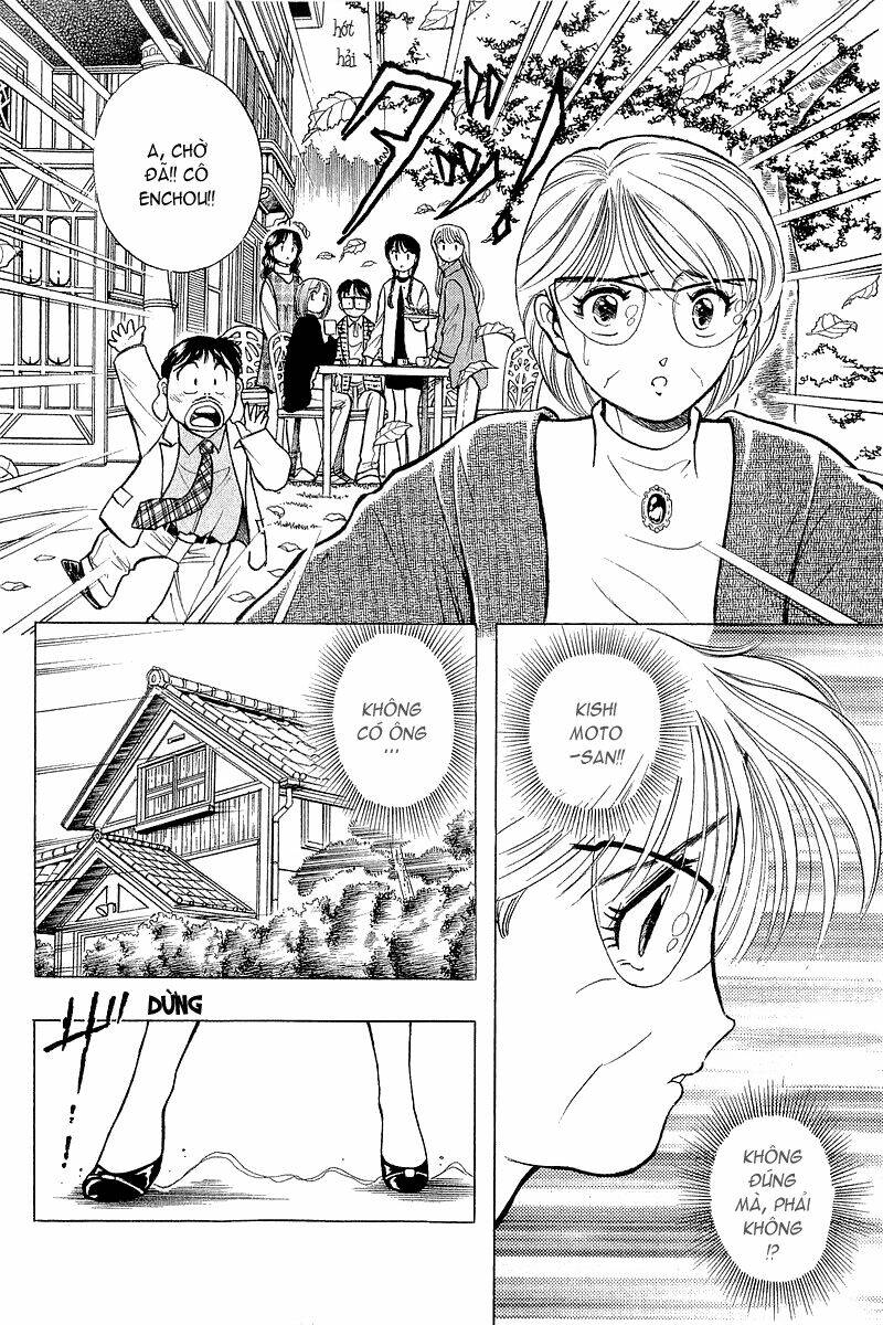 Yume de Aetara: Chapter 44