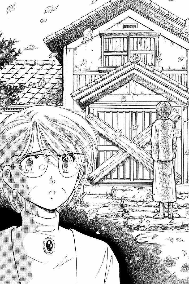 Yume de Aetara: Chapter 44