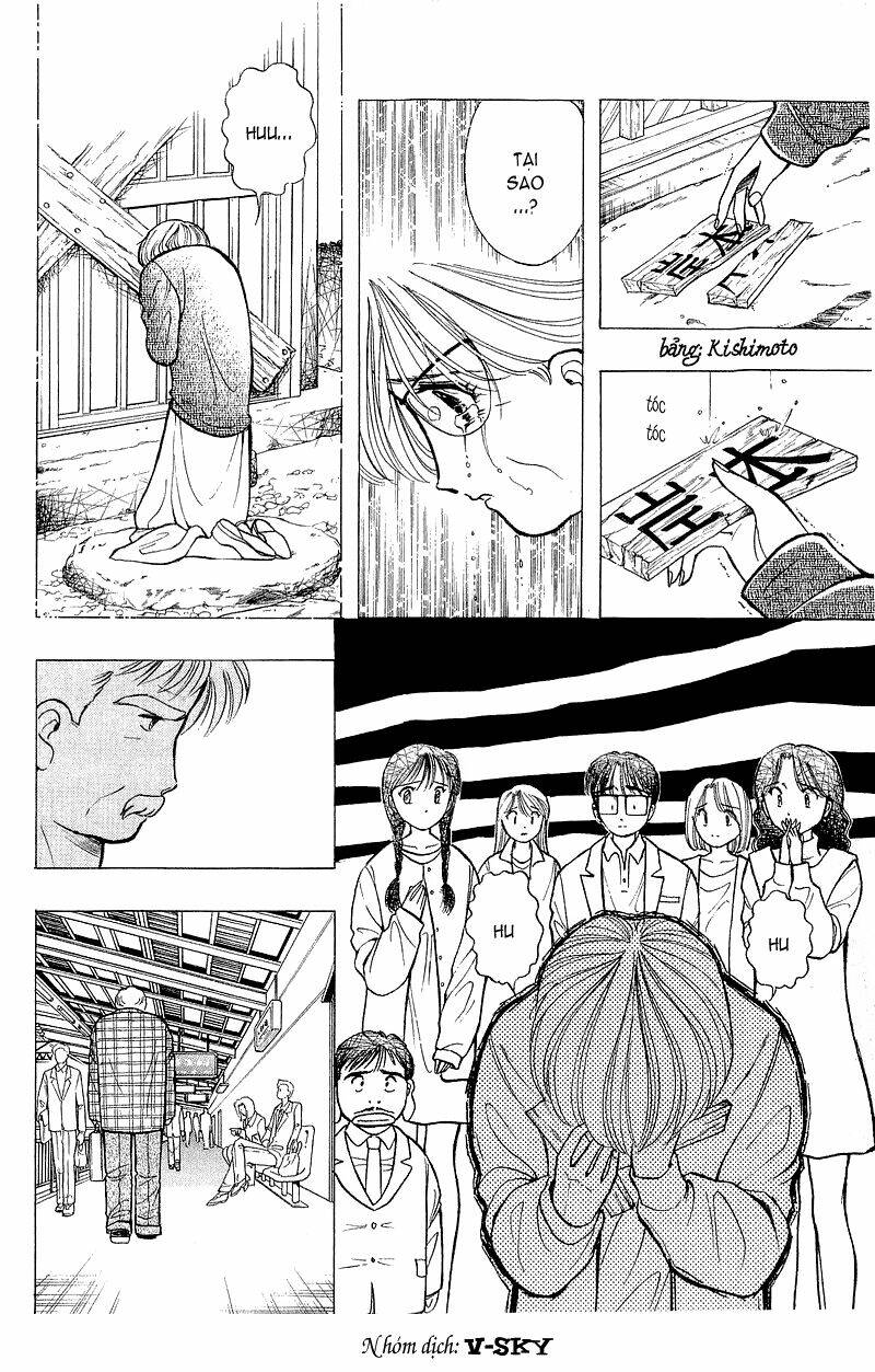 Yume de Aetara: Chapter 44