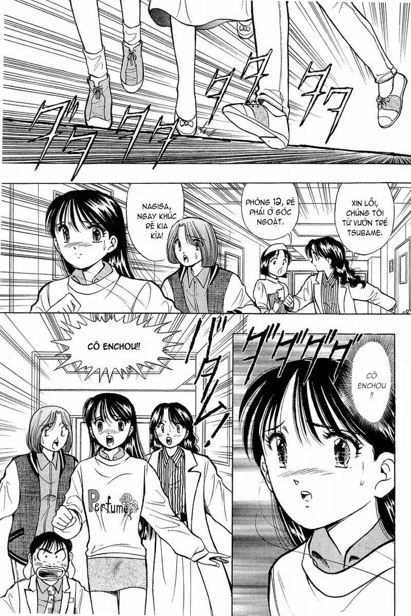 Yume de Aetara: Chapter 44