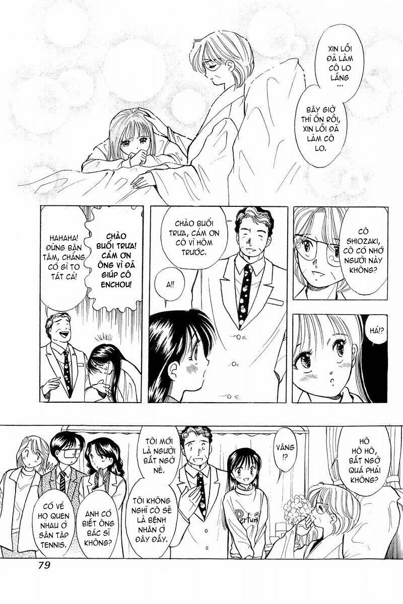 Yume de Aetara: Chapter 44
