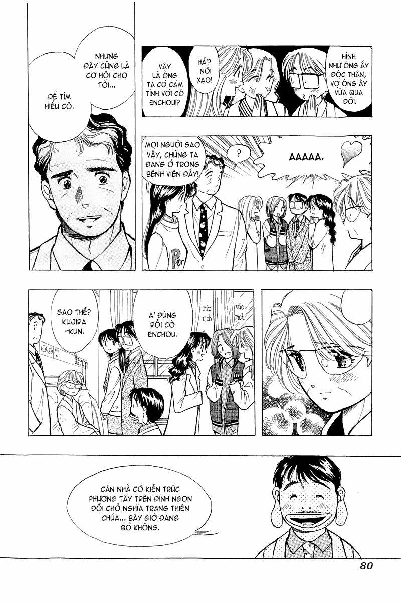 Yume de Aetara: Chapter 44