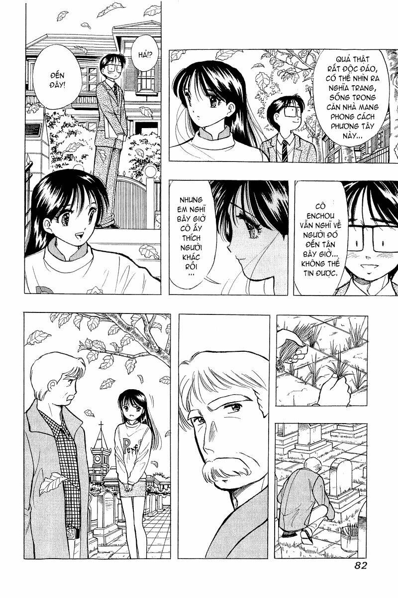 Yume de Aetara: Chapter 44