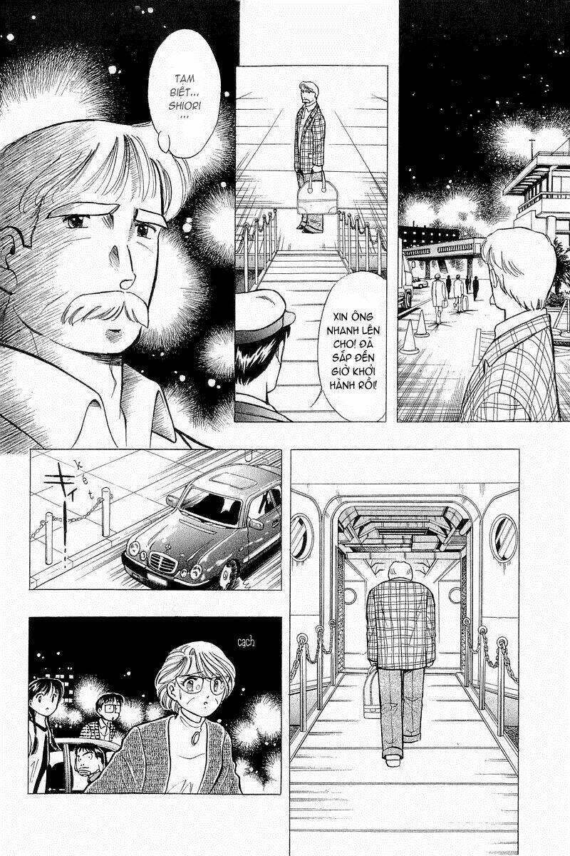 Yume de Aetara: Chapter 45